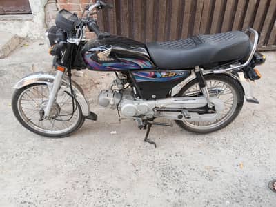 Honda CD 70 10/10 Condition