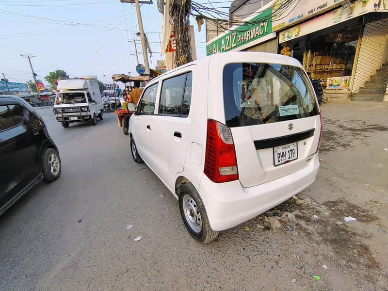 wagonar 2020/21model 5
