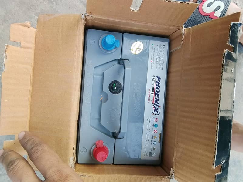 12v 38AH 1