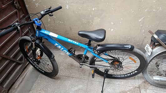 bicycle for sale