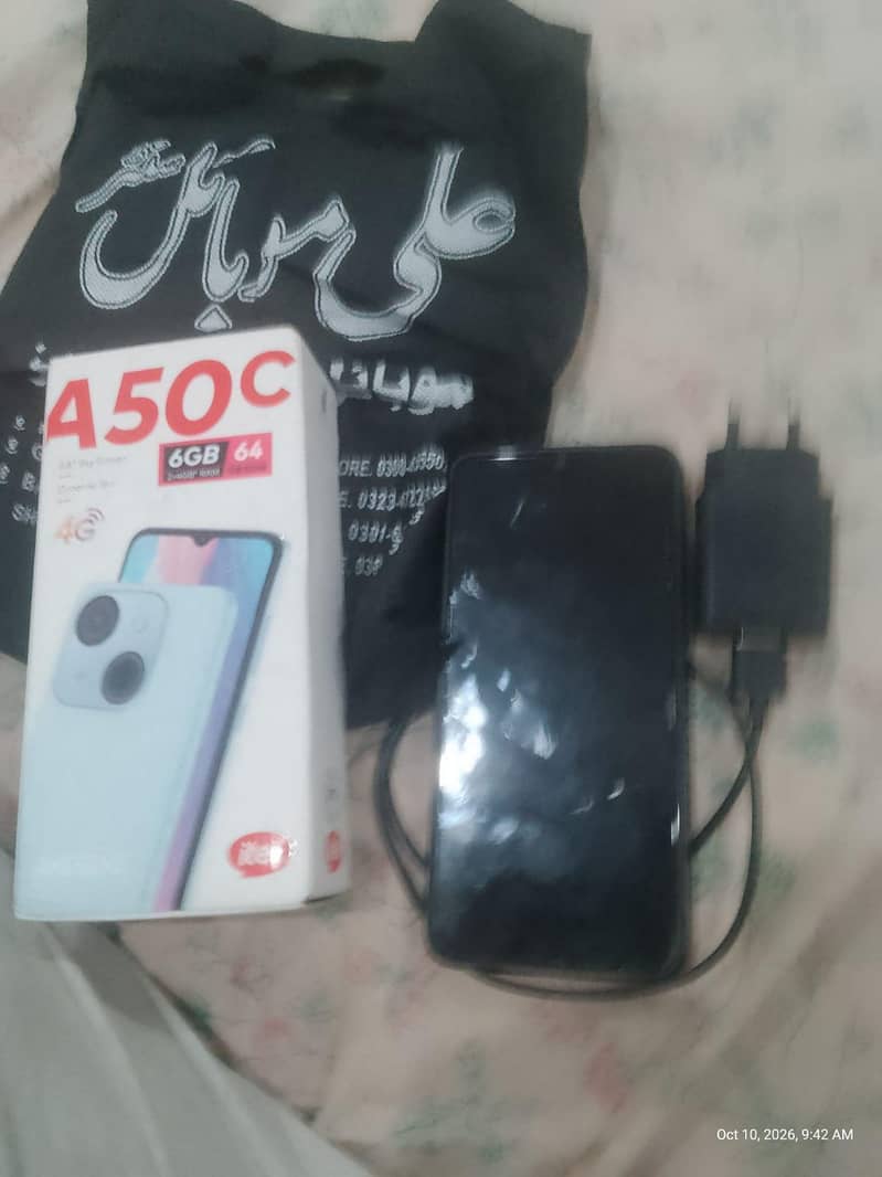 Itel A50C 2