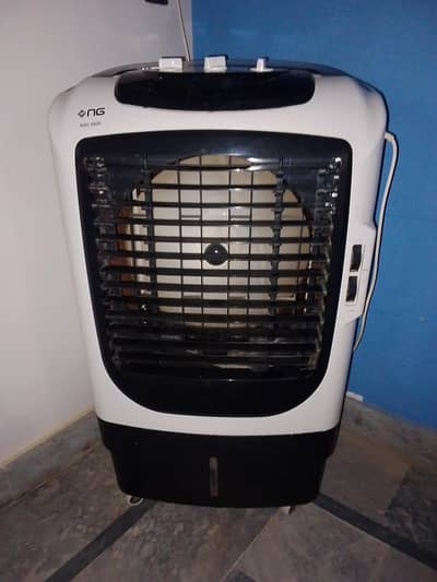 Nasgas Room Cooler
