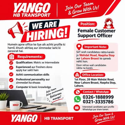 YANGO CUSTOMER SUPPORT