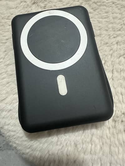 Yiisonger power bank