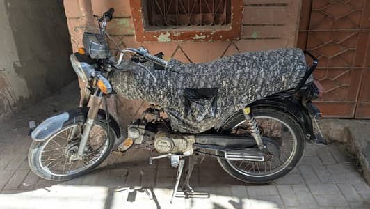 Union Star 70cc 2023 Model for Sale in Karachi | Excellent Condition