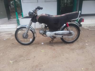 Honda CD 70 1980 h CDI he