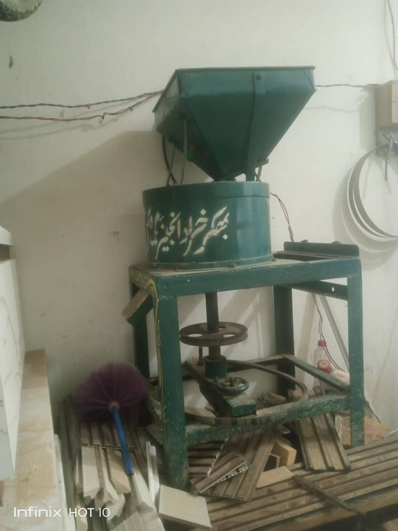 Ata chakki 1