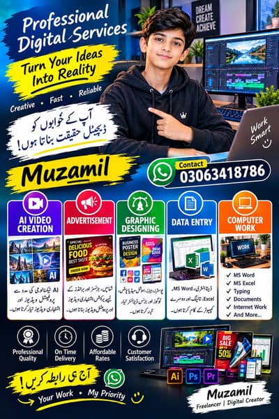 online work