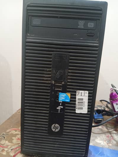 Computer All setup