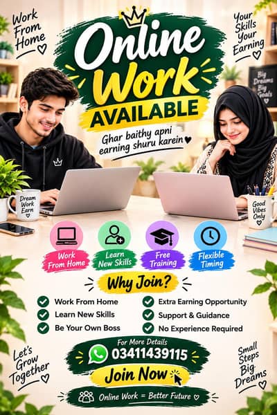 online work available