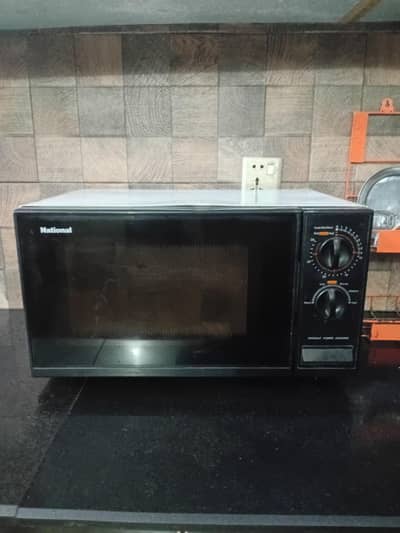 national microwave japan