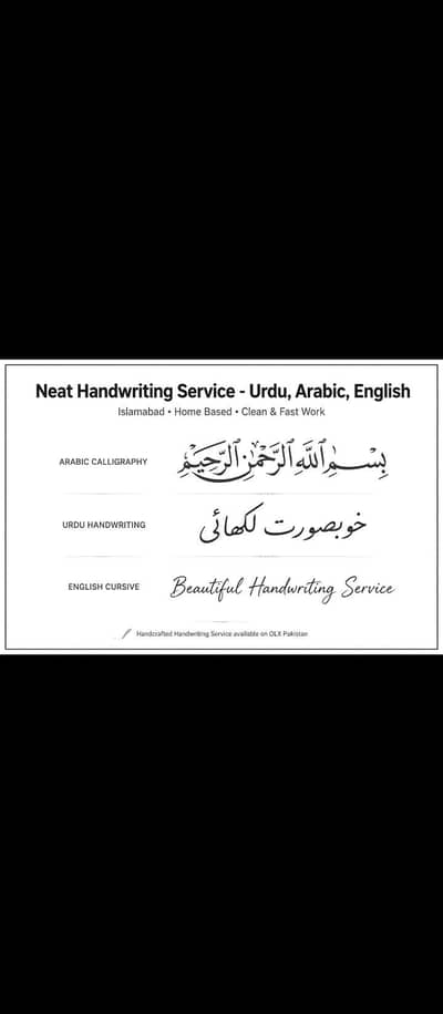 Hand Writing services