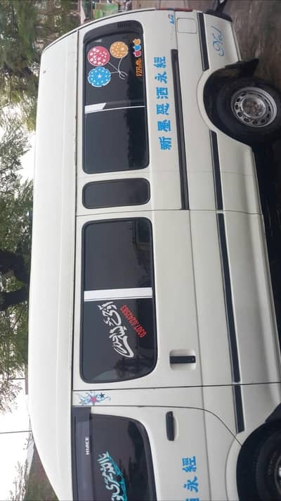 Toyota hiace for sell
