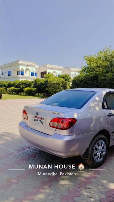 Toyota Corolla 2007