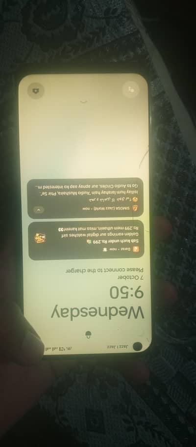 One Plus 9 Pro Full ok panel crack hai pTA approved