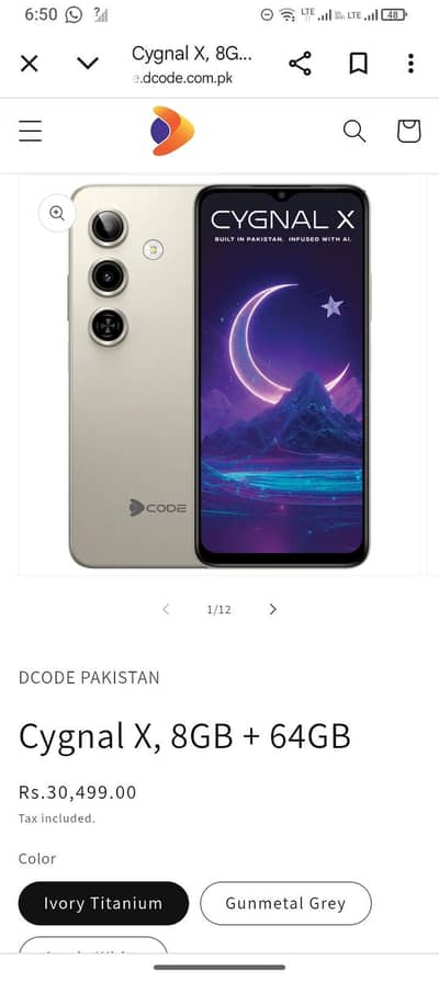 Decode x 4/64 urgent sale
