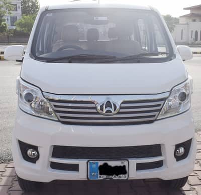 Changan Karvaan 2025