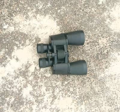 dorbeen for sell