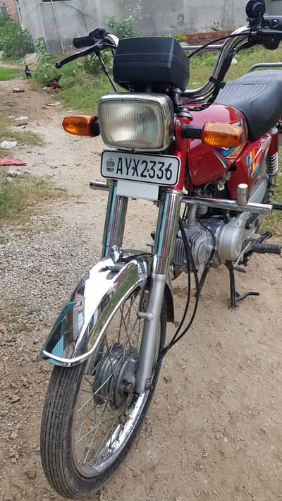 for sale