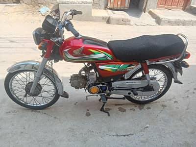 Honda CD 70 21/22 model