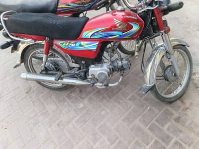 Honda cd 12/24model