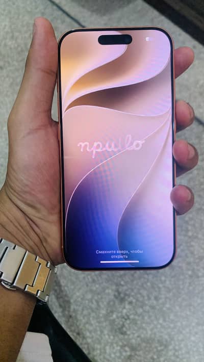 Apple iPhone 17 Pro