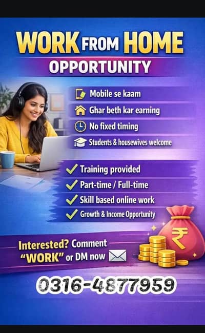 Online Work available. .