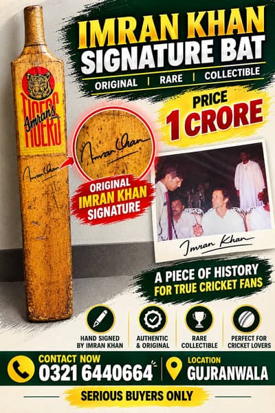 cricket bat/ hard ball bat/ sign bat