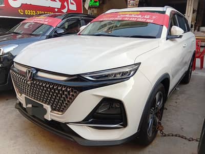 Changing Oshan x7 Bank Leased