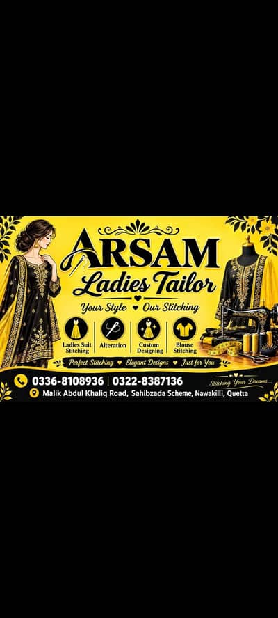 tailor service