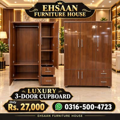 New Luxury Big wardrobe / Almari / cupboard / 0316,5004723