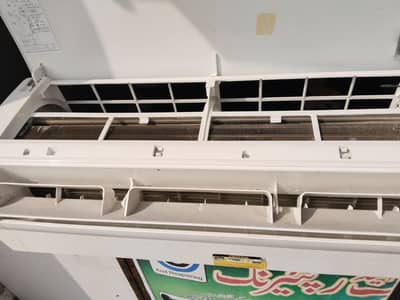 New condition