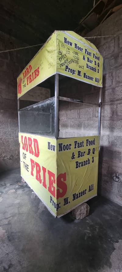 cart thela