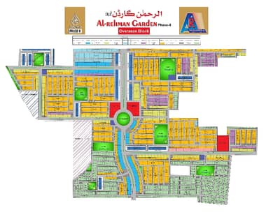 Direct Deals Marketing Offers Prime Location Plot Available For Sale Reasonable Price in Overseas Block Al Rehman Garden Phase 2 Saggian Bypass