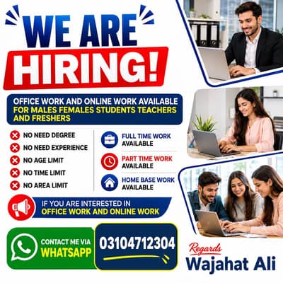 OFFICE WORK AND ONLINE WORK AVAILABLE FOR MALES AND FEMALES