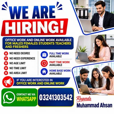 OFFICE WORK AND ONLINE WORK AVAILABLE FOR MALES AND FEMALES