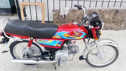 | Honda CD 70 | Model 206 | Condition 10/10 |