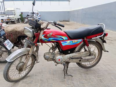 Honda CD70 2024