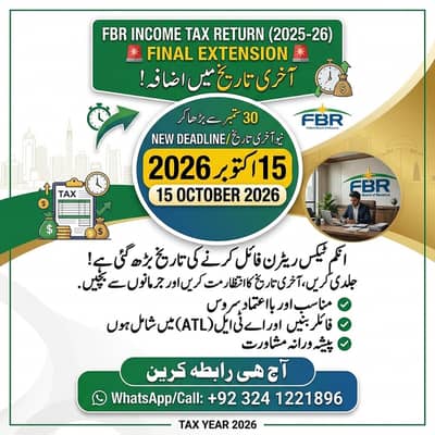 Income Tax File, Tax Consultant | NTN Registration