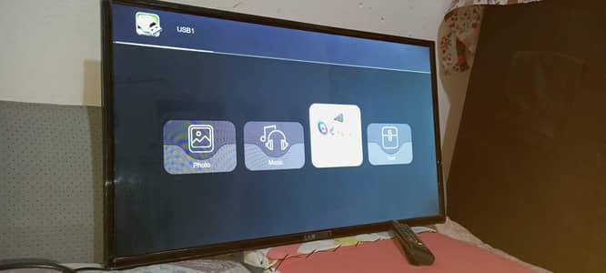 led for sale urgent