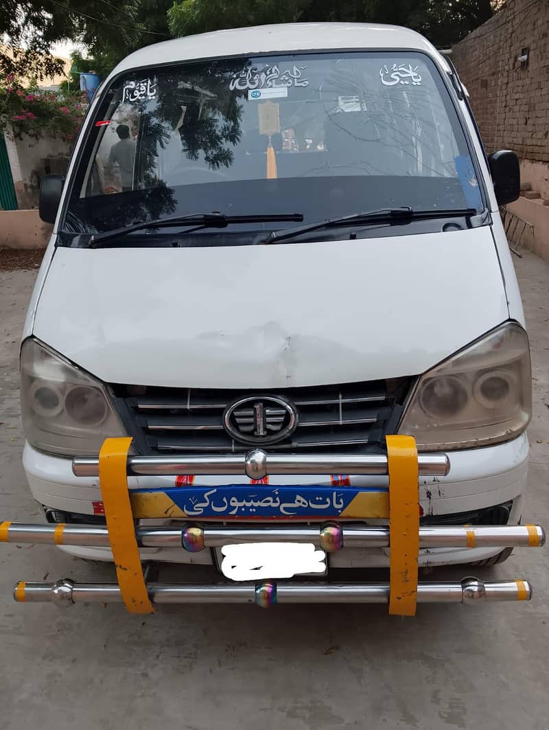 Faah xpv 10