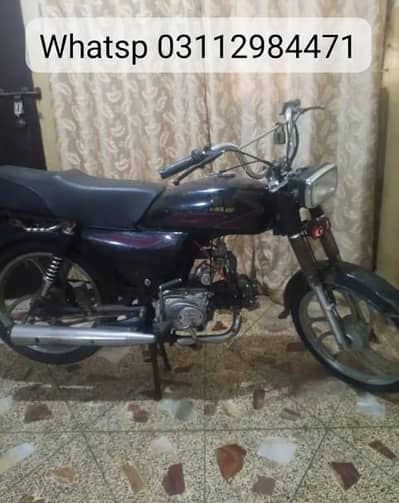 jelling japani 2005 allorim h in lalukhet add detail parhe 03112984471