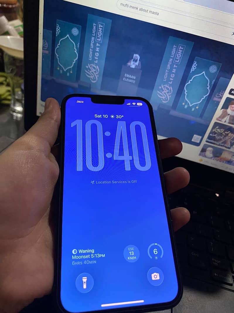 Apple iPhone 13 1