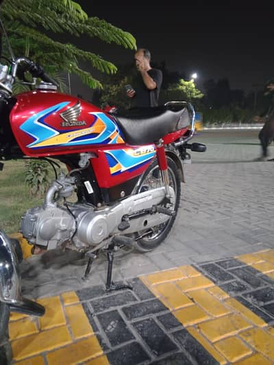 Honda 70