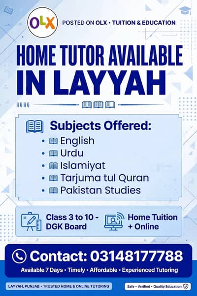 Home / On-line tutor -For Arts and compulsory subject class 3 to 10