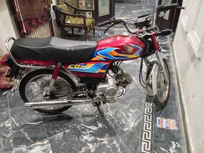honda cd 70