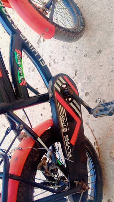 Kids cycle