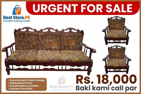 18k Urgent For Sale Fabric Wooden Sofa Set contact Me
