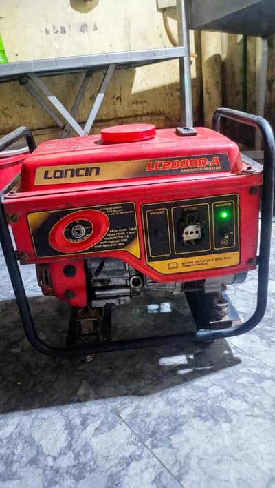 Lonicin LC2000D-A