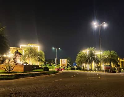 5- MARLA ON GROUND PLOT AVALIABLE FOR SALE IN NEW LAHORE CITY